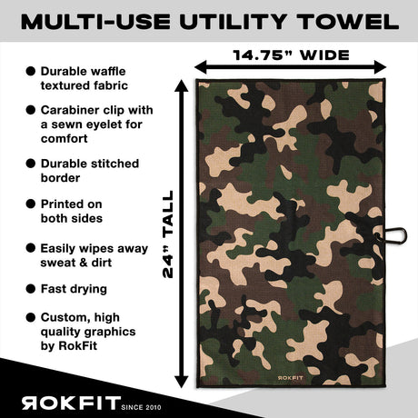 Utility Towel details showing 14.75-inches wide by 24-inches tall with 'Camo' graphic